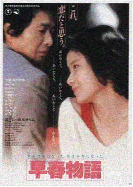 奇优影院LOGO