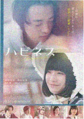 奇优影院动漫在线观看