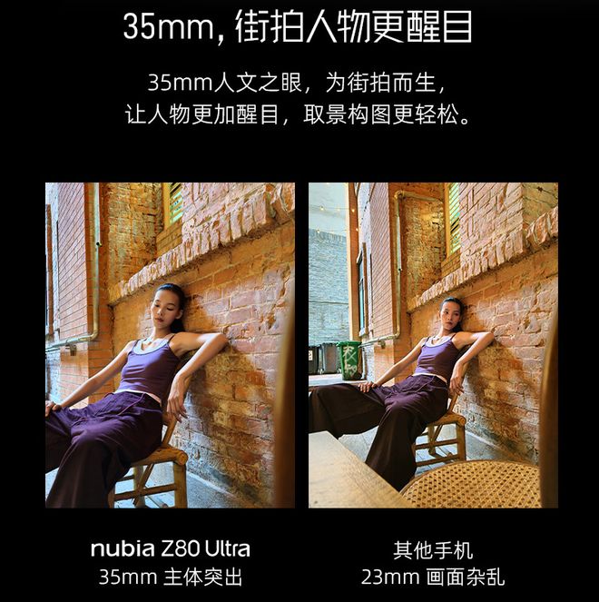 要再犹豫奖励自己数码好物清单不朽情缘游戏平台这个双11不(图21)