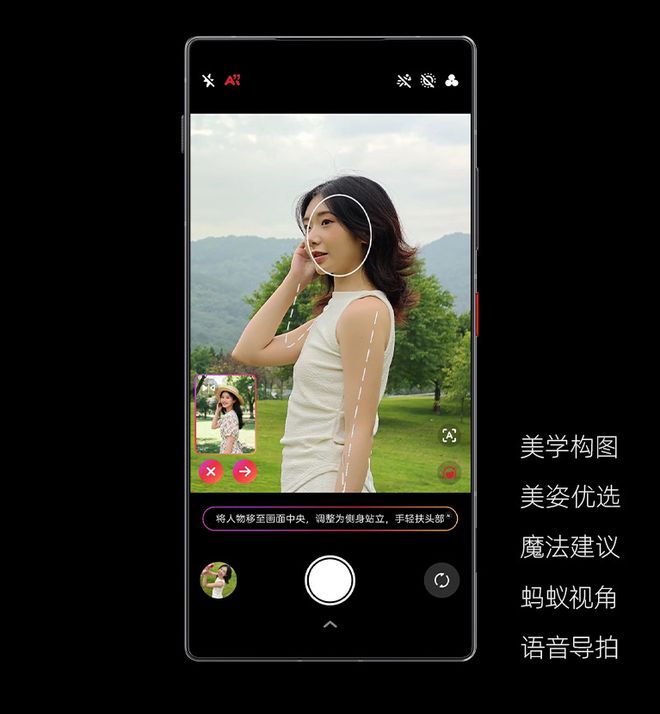 要再犹豫奖励自己数码好物清单不朽情缘游戏平台这个双11不(图23)