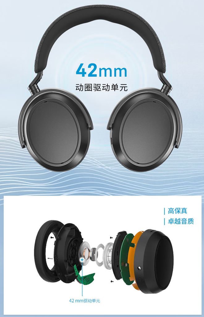 要再犹豫奖励自己数码好物清单不朽情缘游戏平台这个双11不(图4)