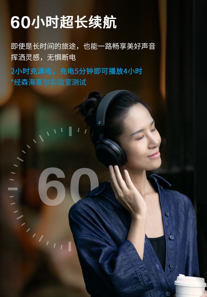 要再犹豫奖励自己数码好物清单不朽情缘游戏平台这个双11不(图9)