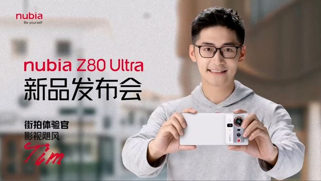 要再犹豫奖励自己数码好物清单不朽情缘游戏平台这个双11不(图3)