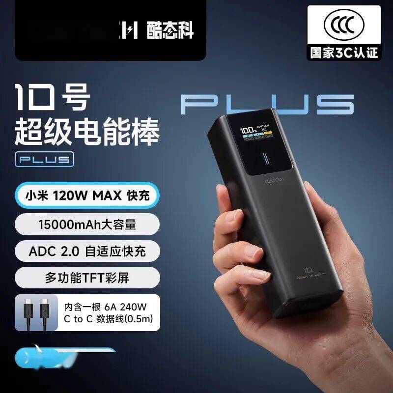 o百亿补贴8489元B站大会员年内再探底